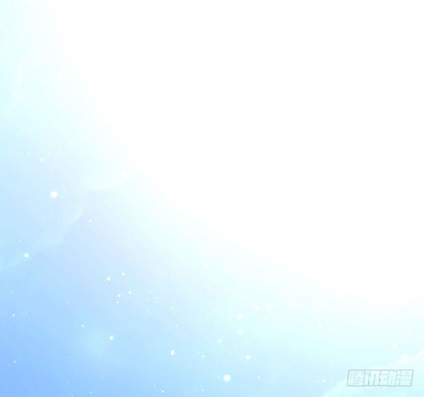 《单身少女单身狗》你的名字 第27页