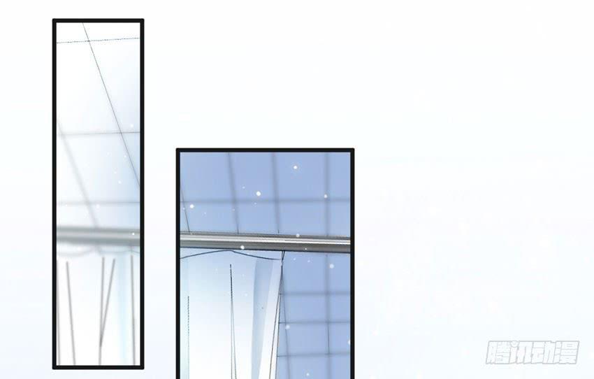 《单身少女单身狗》老师你真的是医生吗？ 第41页
