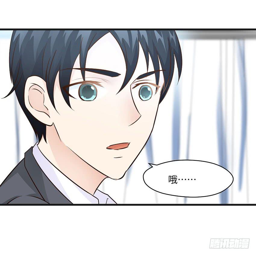 《单身少女单身狗》那个女生她还好吗？ 第20页