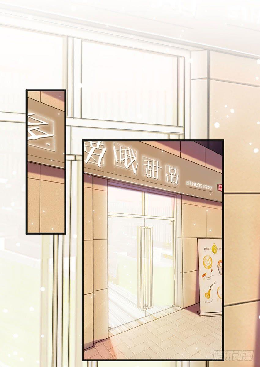 《单身少女单身狗》那个女生她还好吗？ 第22页