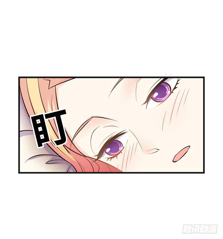 《单身少女单身狗》那个女生她还好吗？ 第40页