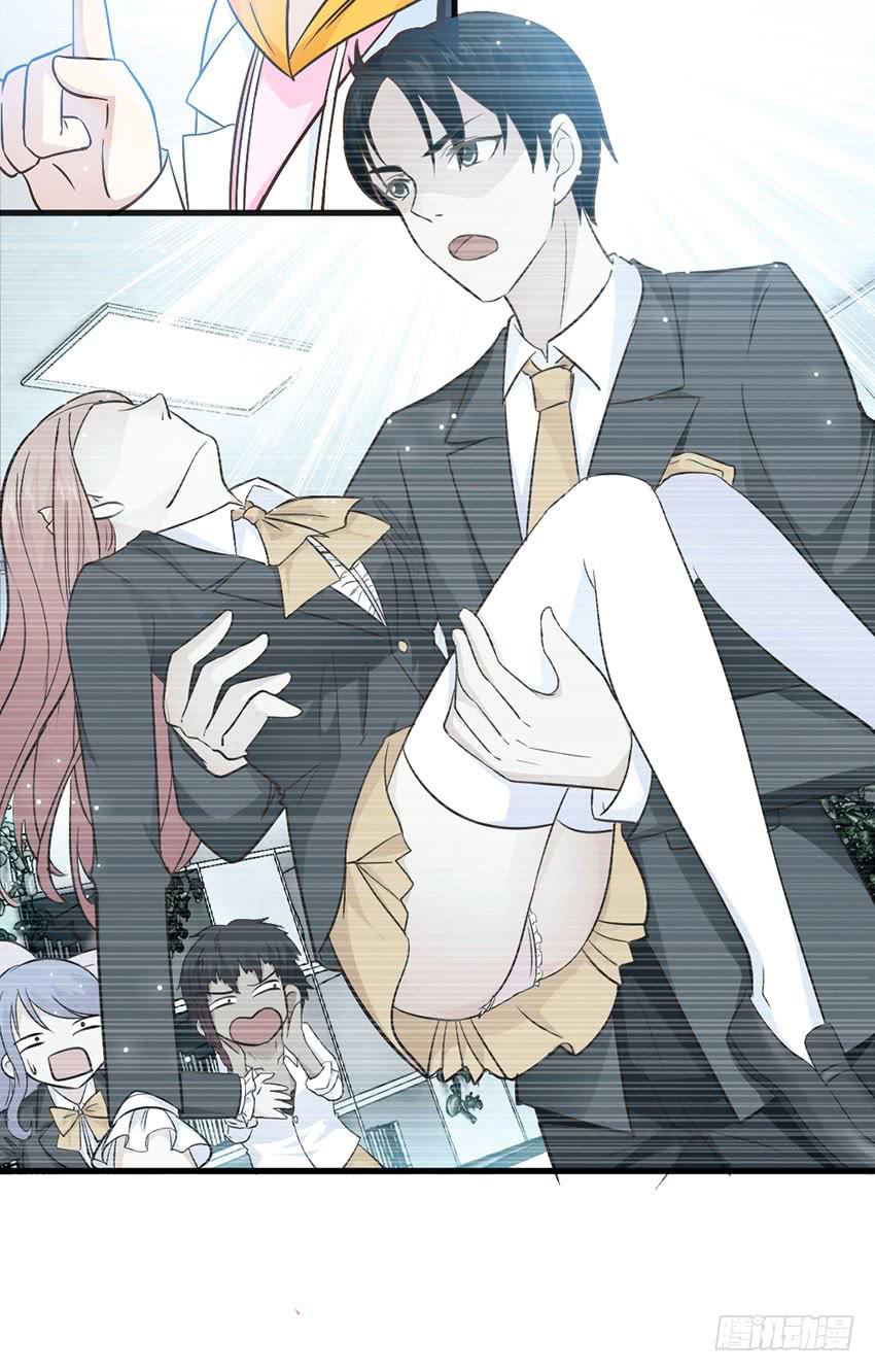 《单身少女单身狗》那个女生她还好吗？ 第8页