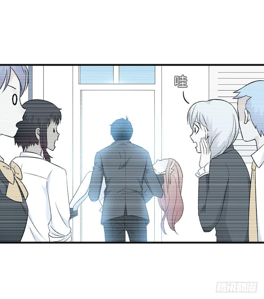 《单身少女单身狗》那个女生她还好吗？ 第9页
