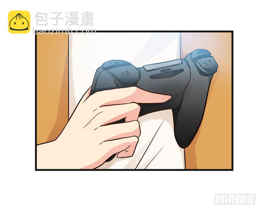 《单身少女单身狗》22·秘密被发现了 第21页