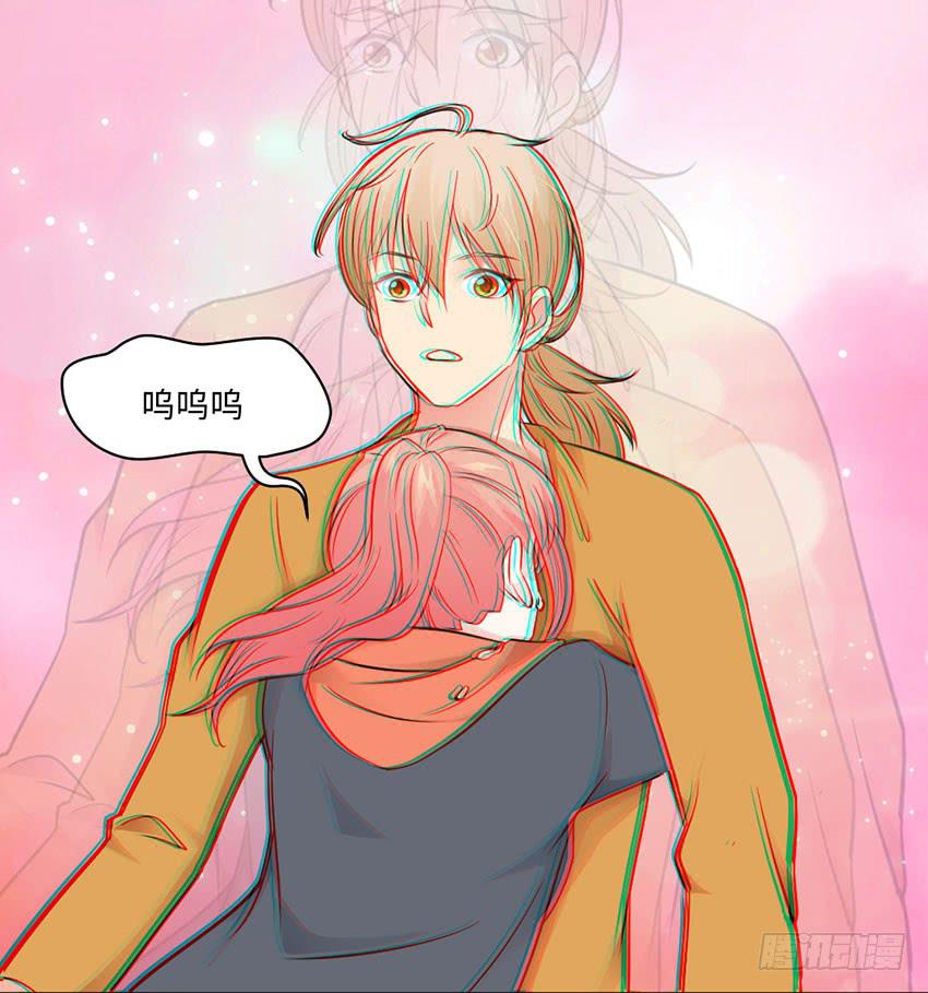 《单身少女单身狗》被买下来的甜品店 第12页