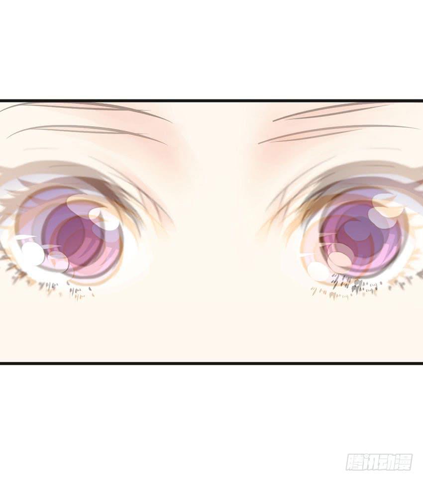 《单身少女单身狗》23·她...怎么样了？ 第11页