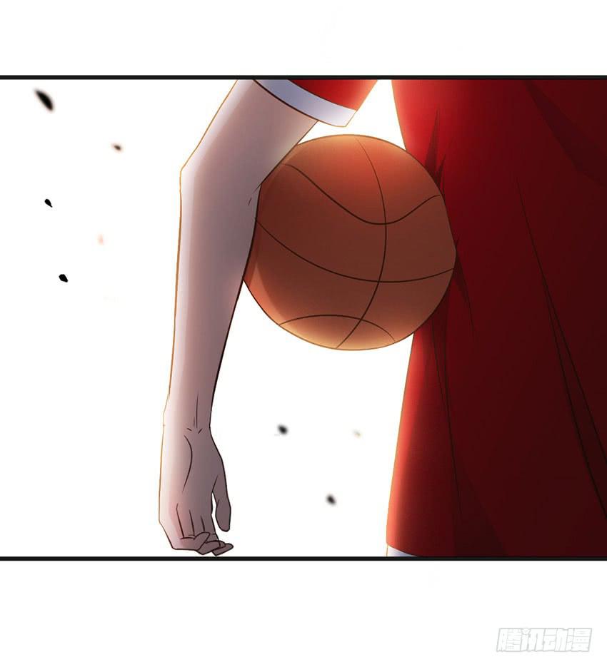 《单身少女单身狗》23·她...怎么样了？ 第18页