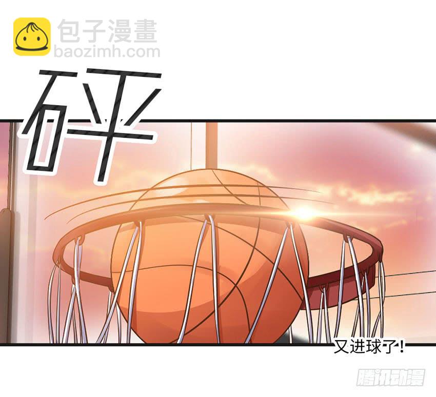 《单身少女单身狗》23·她...怎么样了？ 第20页