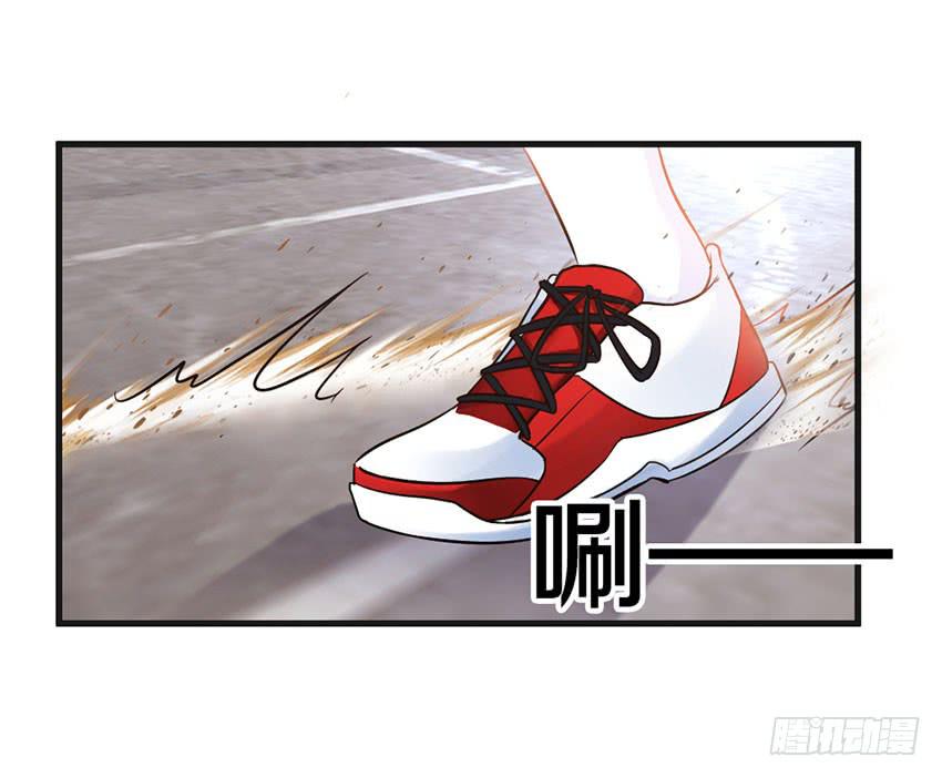 《单身少女单身狗》23·她...怎么样了？ 第27页