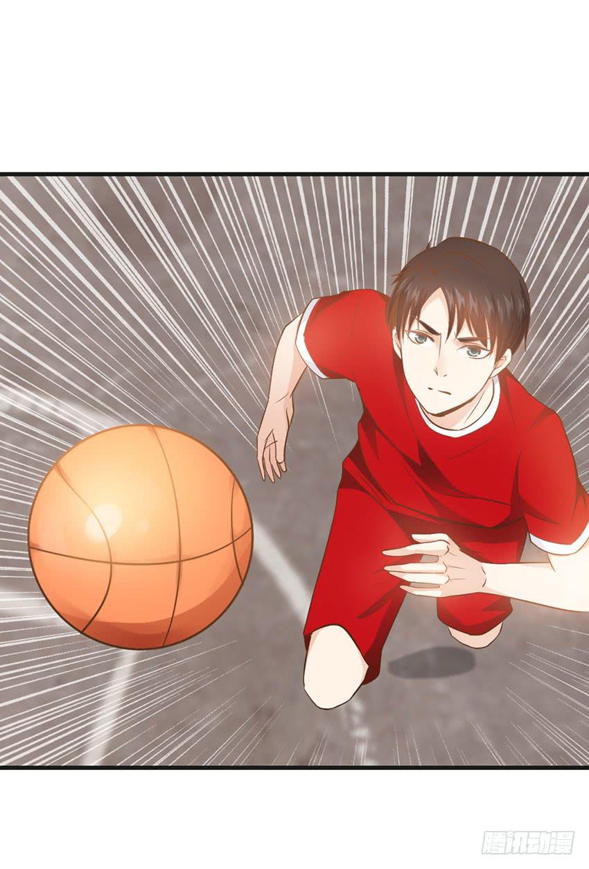 《单身少女单身狗》23·她...怎么样了？ 第28页