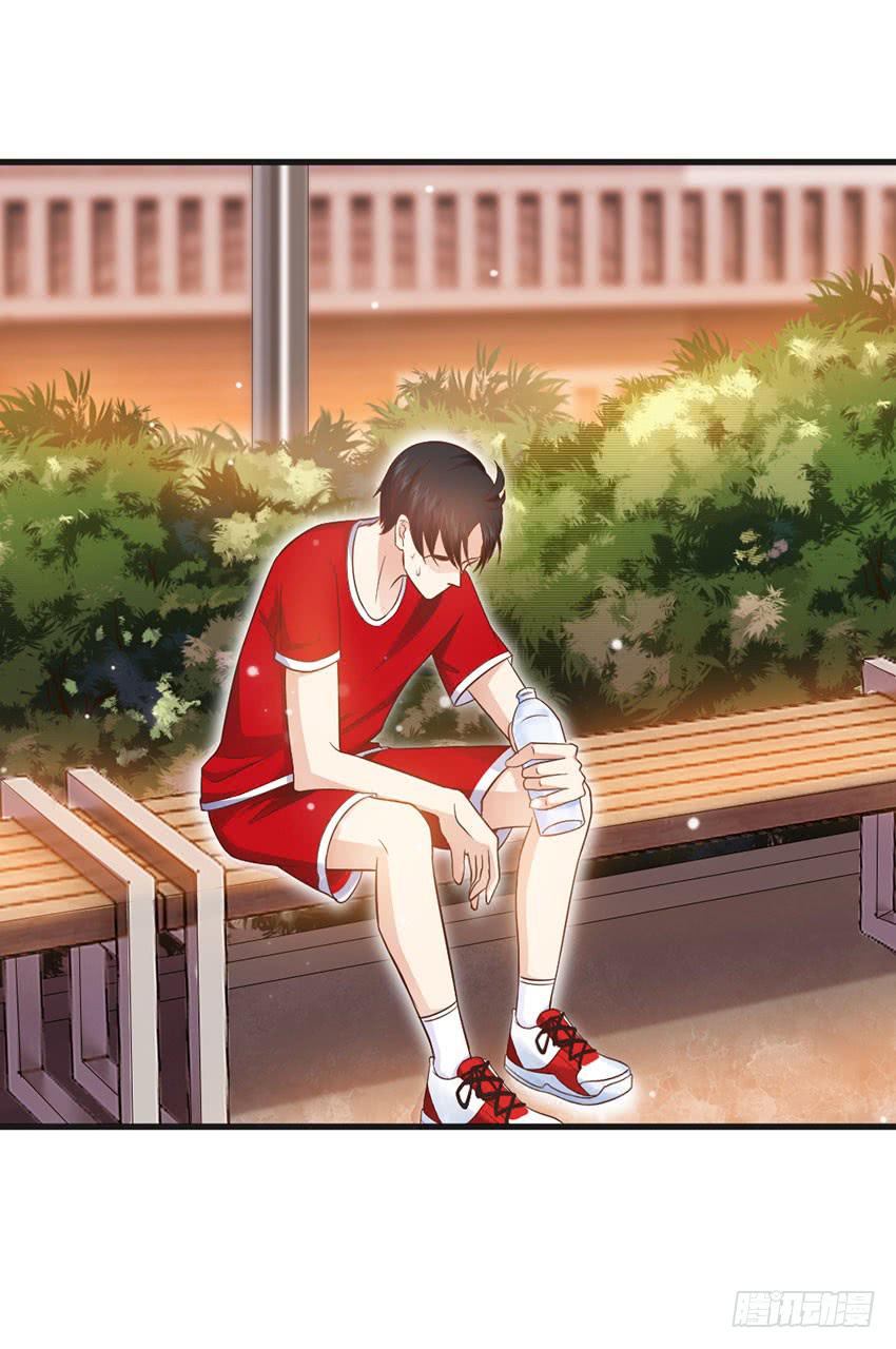 《单身少女单身狗》23·她...怎么样了？ 第33页
