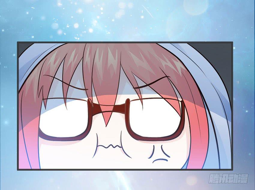 《单身少女单身狗》我总是在搞砸 第25页