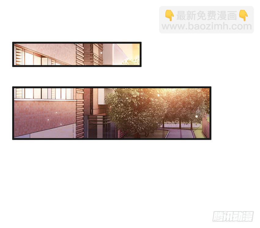 《单身少女单身狗》24·脸盲大作战 第18页