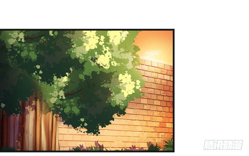 《单身少女单身狗》27·玄不救命，氪不改命 第23页