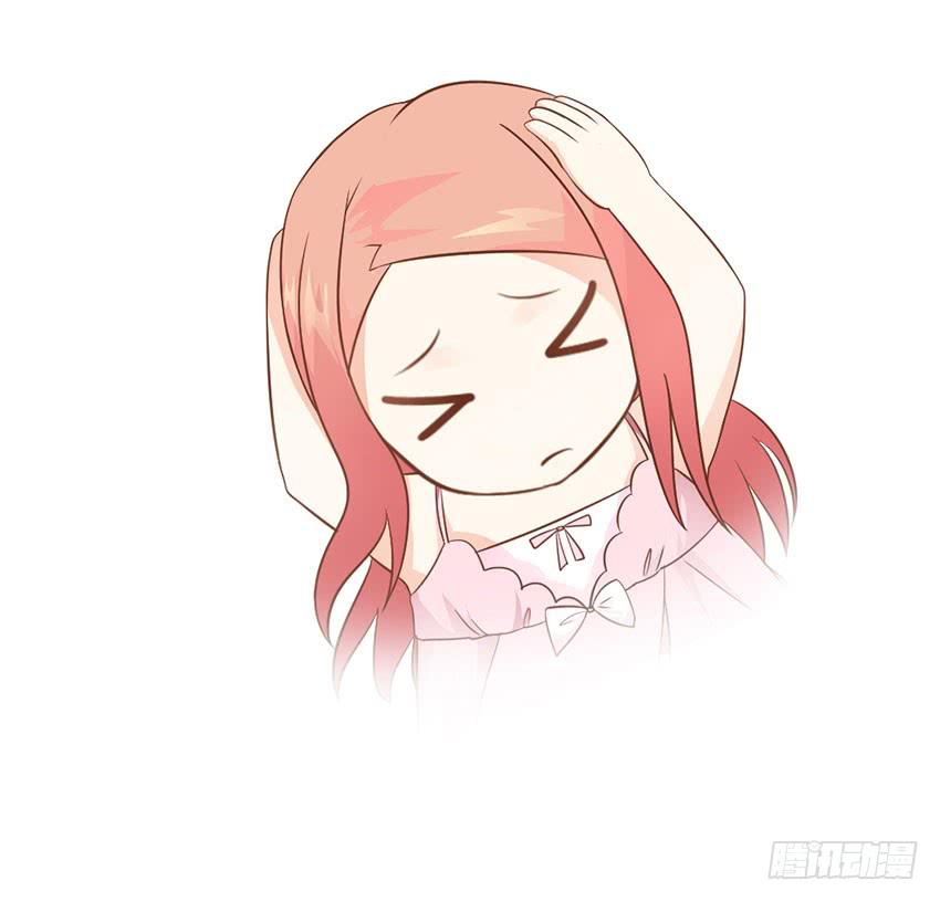 《单身少女单身狗》29·我也想吃啊！ 第13页
