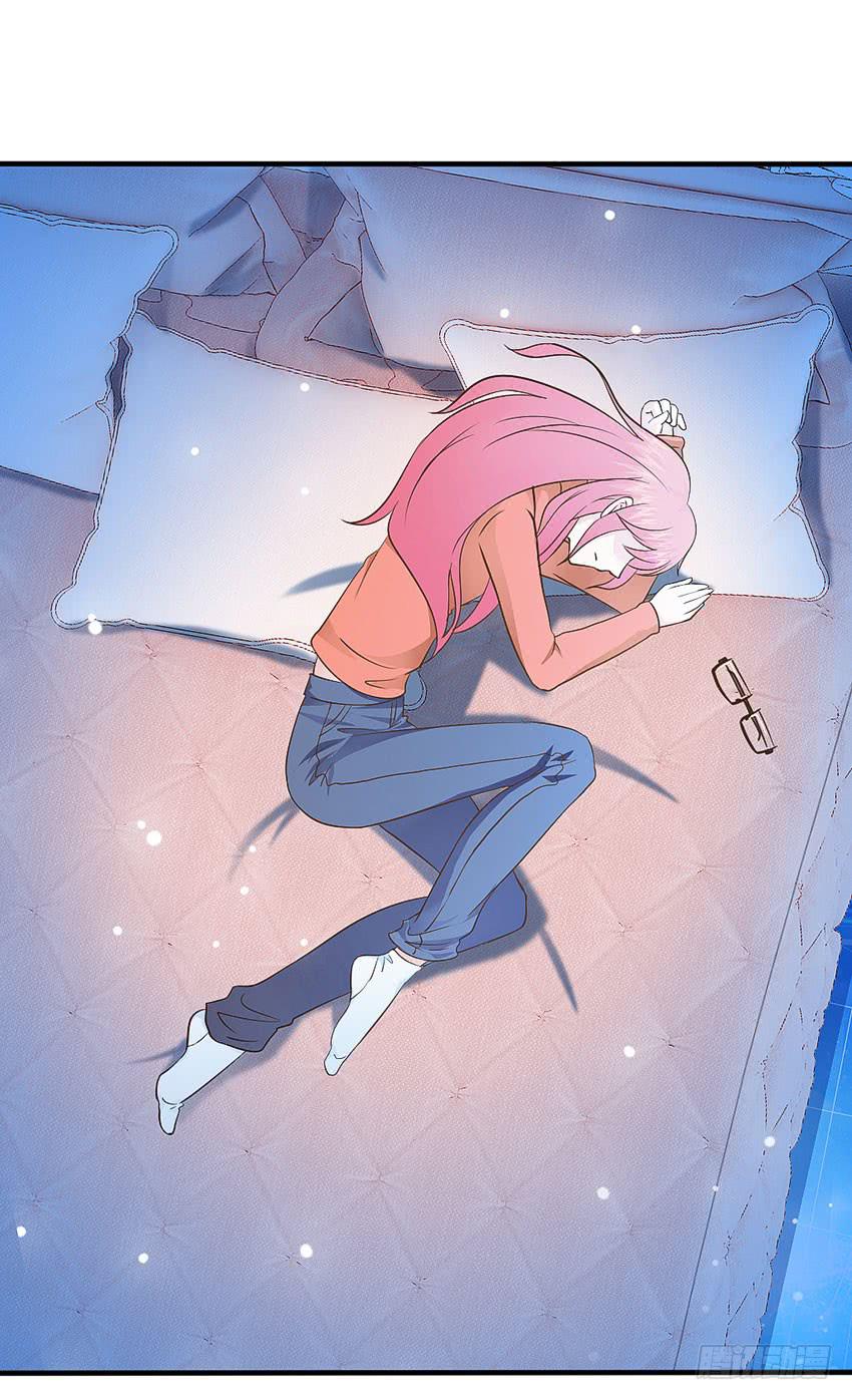 《单身少女单身狗》30·难眠之夜 第36页