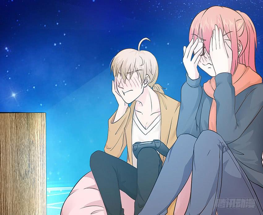 《单身少女单身狗》30·难眠之夜 第9页