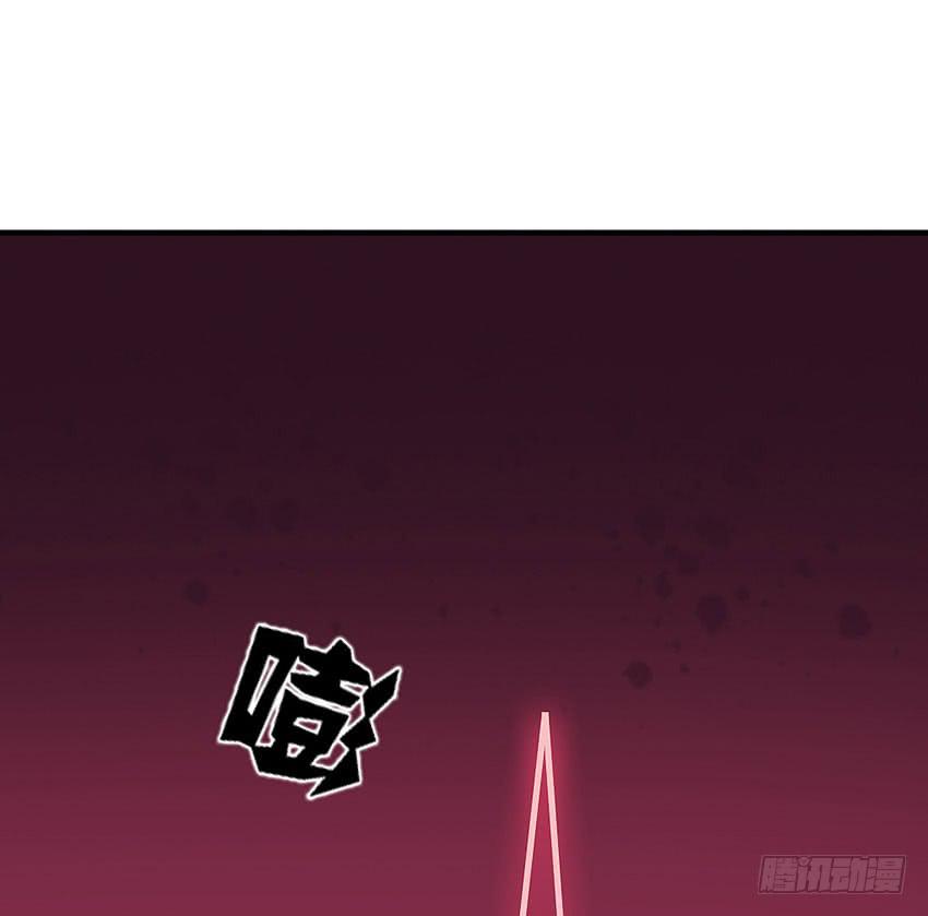 《单身少女单身狗》35·保护小狗！ 第15页