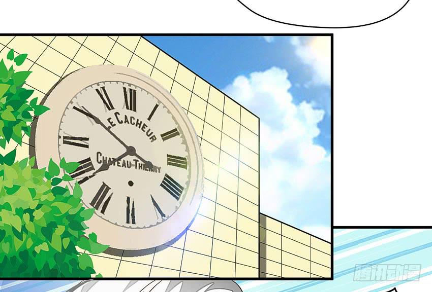 《单身少女单身狗》35·保护小狗！ 第19页