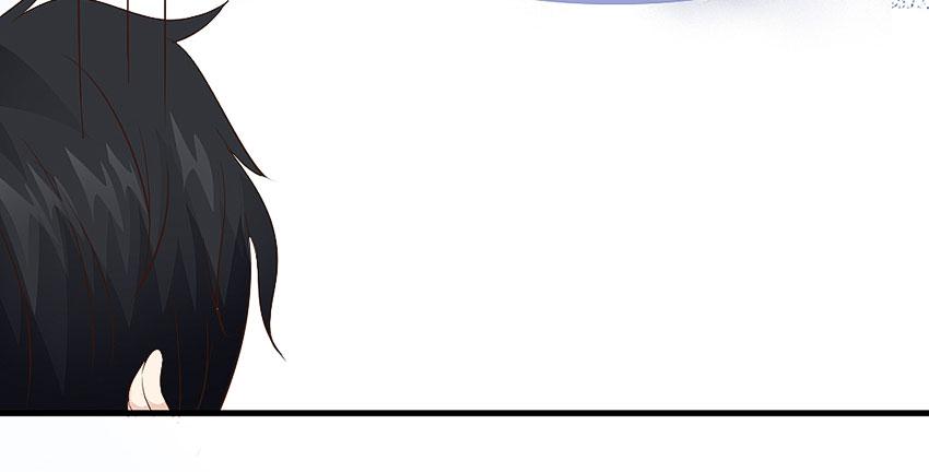 《单身少女单身狗》32·约会？不可以！ 第38页
