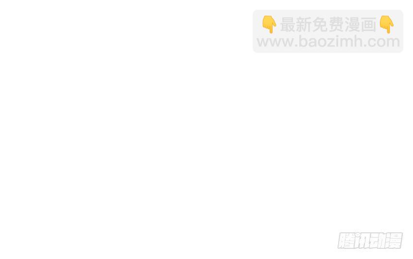 《单身少女单身狗》33·签名要在上学路上...? 第15页