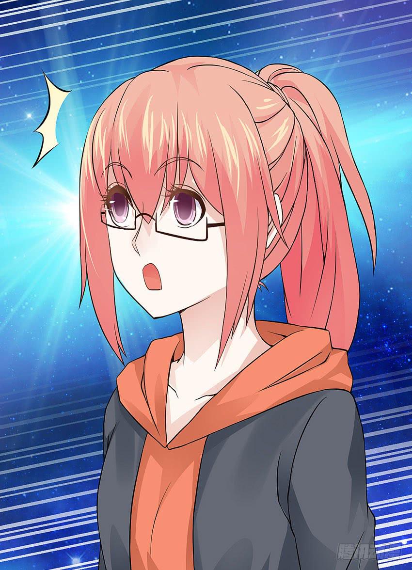 《单身少女单身狗》39·不要随便摸女孩子的头 第21页