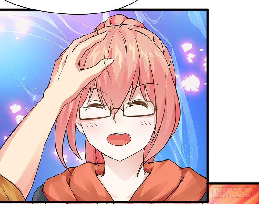 《单身少女单身狗》39·不要随便摸女孩子的头 第7页
