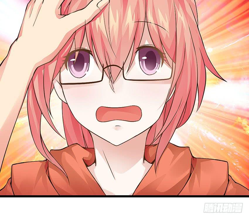 《单身少女单身狗》39·不要随便摸女孩子的头 第8页