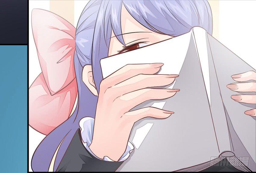 《单身少女单身狗》36·一个愿打一个愿挨 第40页