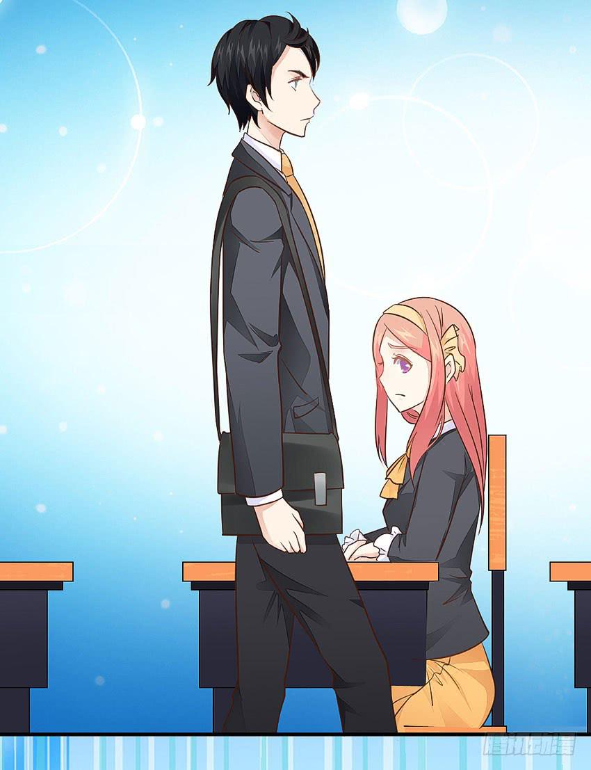 《单身少女单身狗》37·他...不认识我 第16页