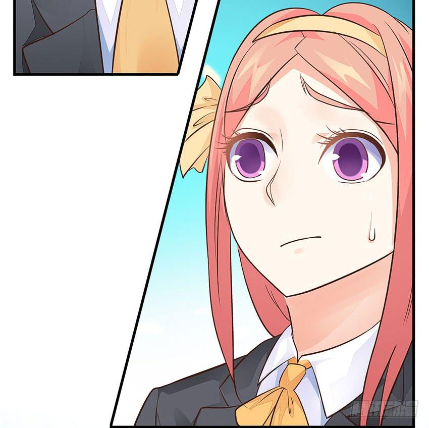 《单身少女单身狗》37·他...不认识我 第18页
