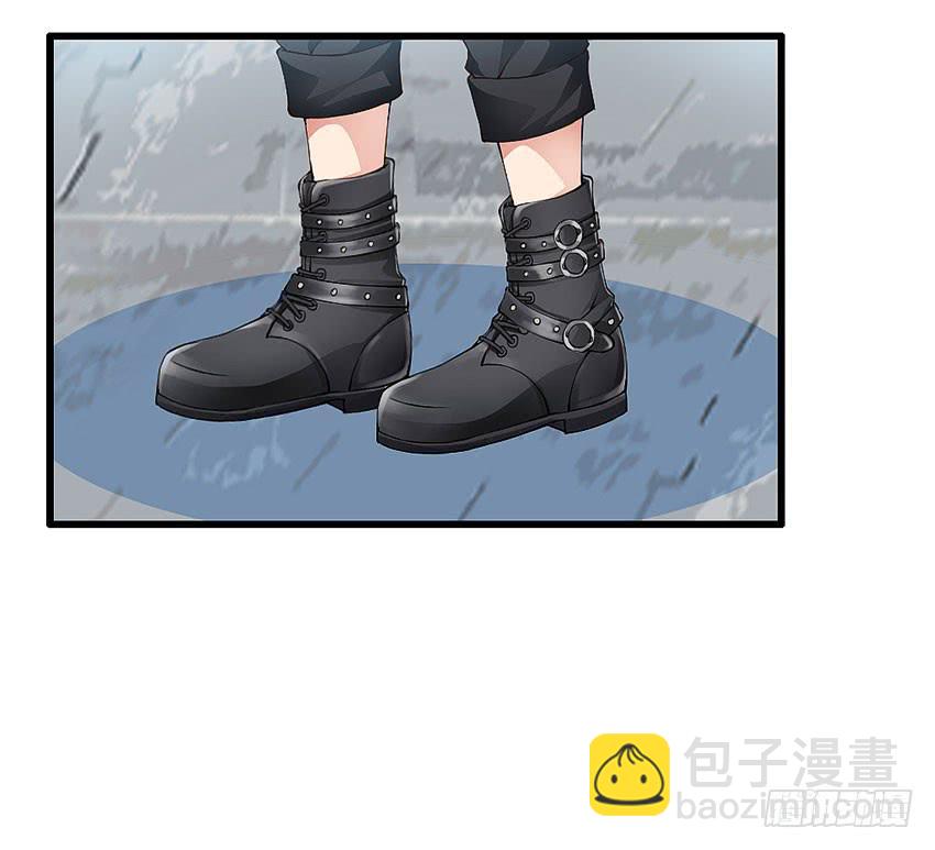 《单身少女单身狗》42·他不在天台的第一天 第16页