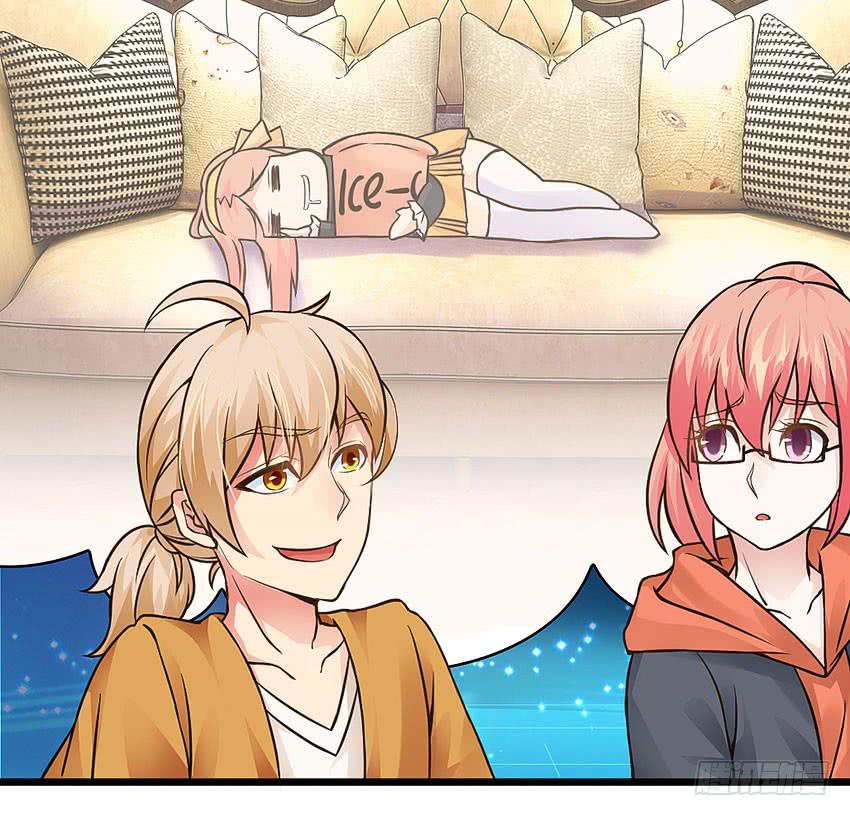 《单身少女单身狗》40·贵族学校的食堂 第17页