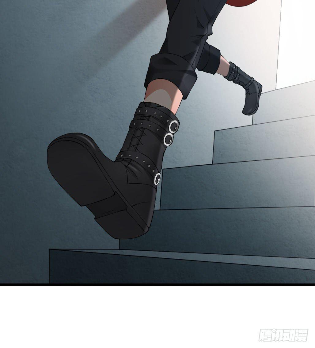《单身少女单身狗》46·卡池复制 第31页