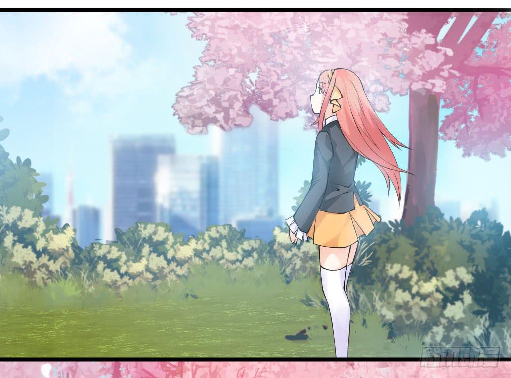 《单身少女单身狗》45·振作起来 第28页