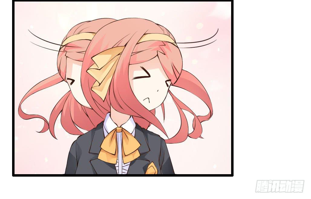 《单身少女单身狗》45·振作起来 第36页