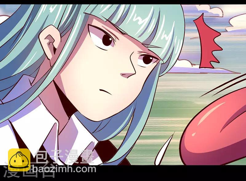 《我是个假的npc》第67话 第19页