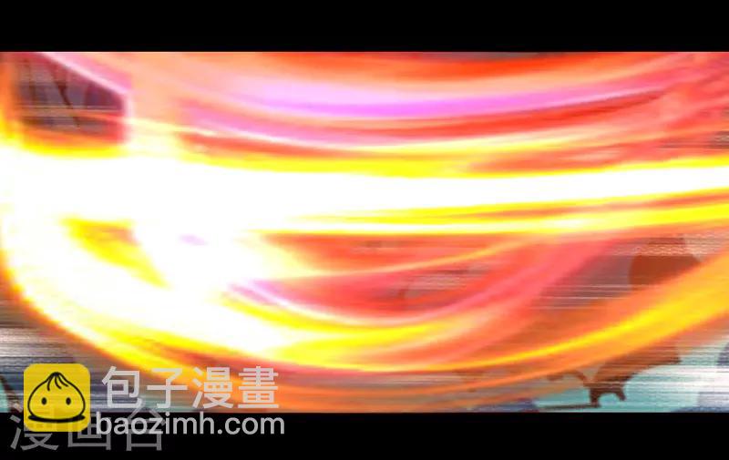 《我是个假的npc》第85话 第38页