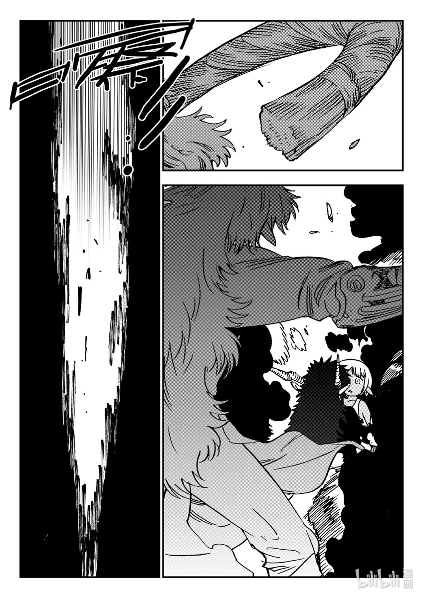 《黑白无双》Act.39 鱼肠 第24页