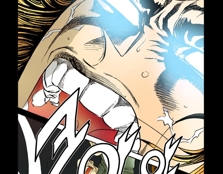 《日邪月魔》第11话 第35页