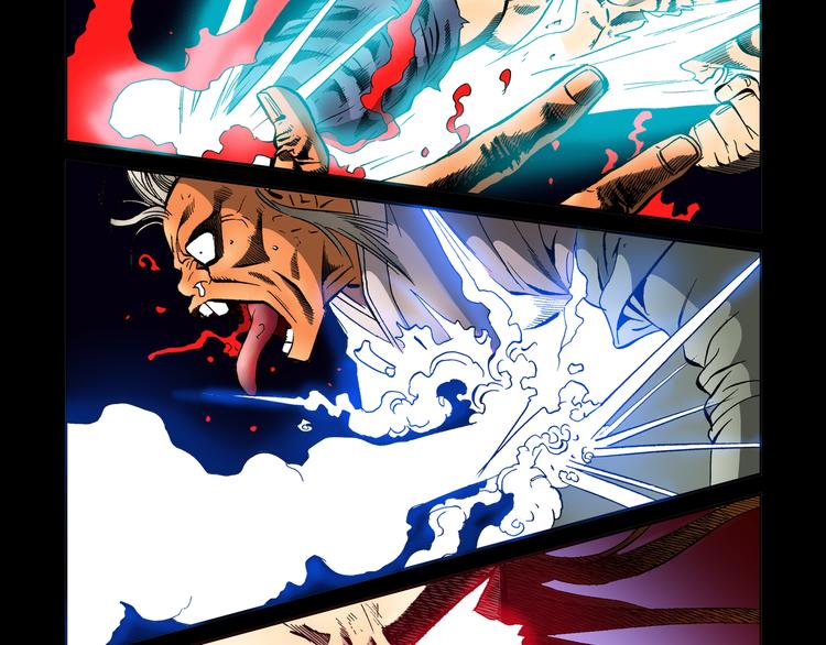 《日邪月魔》第21话 第41页