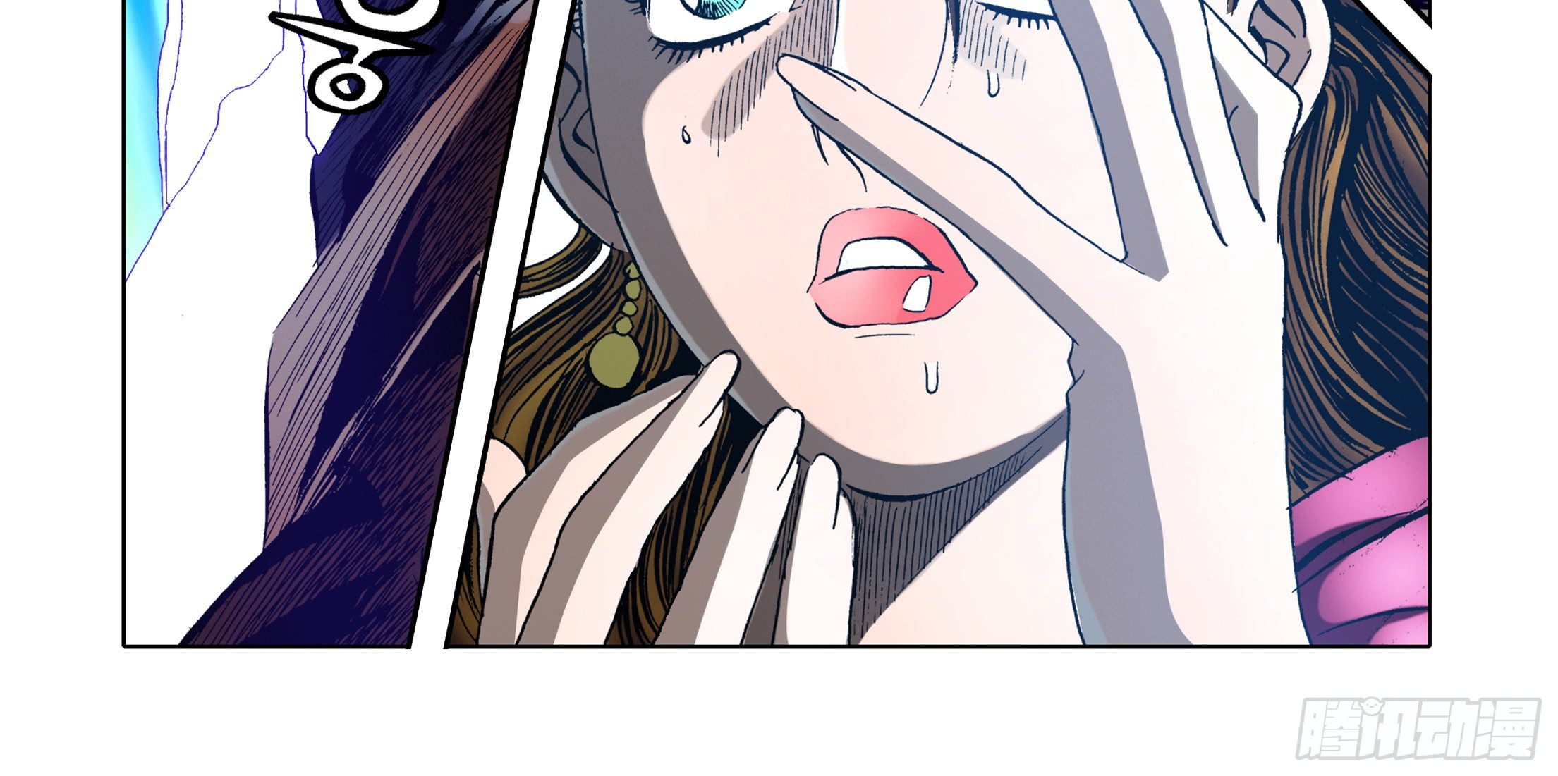 《日邪月魔》第31话 第39页