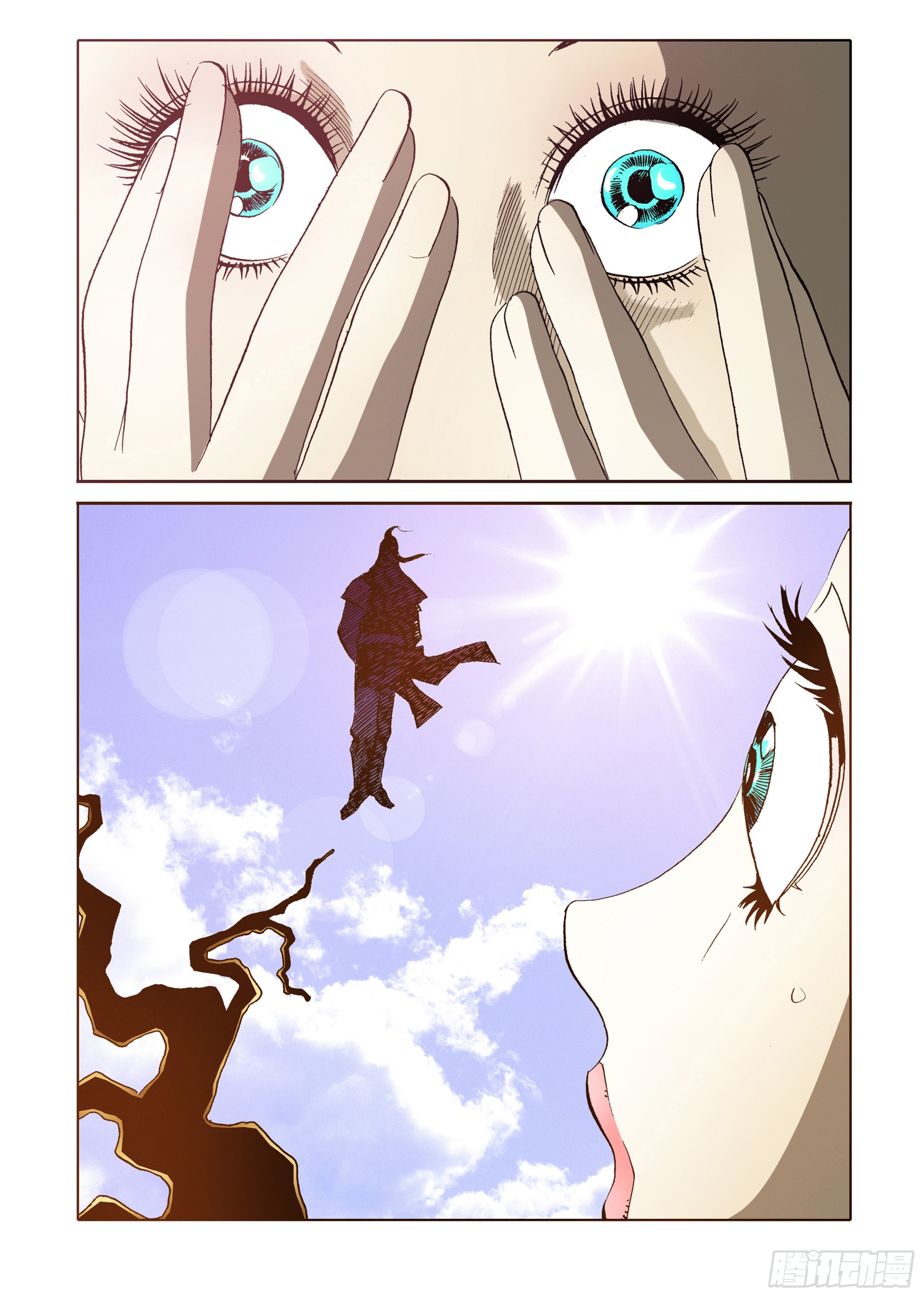 《日邪月魔》第37话 第43页