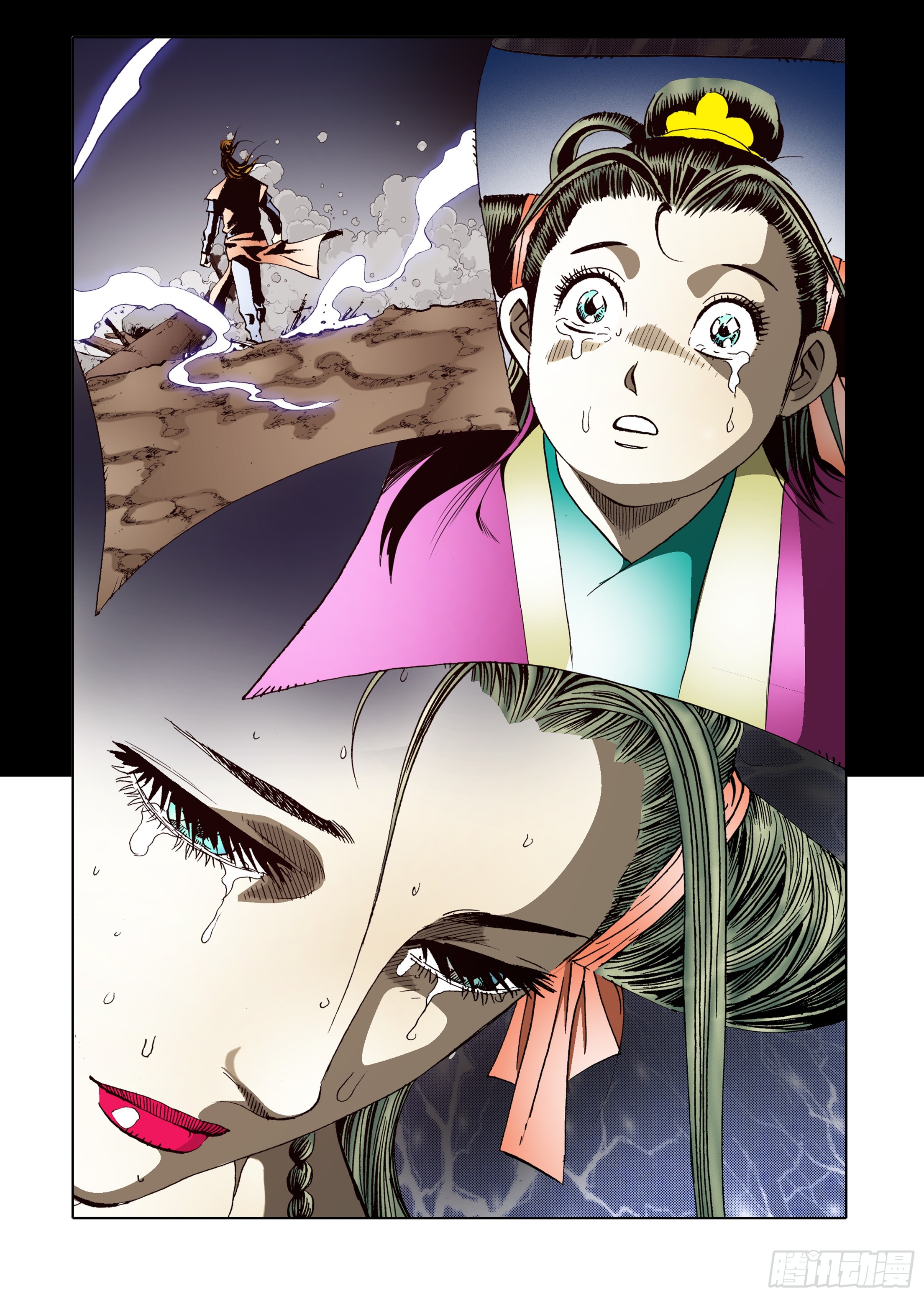 《日邪月魔》第67话 第38页