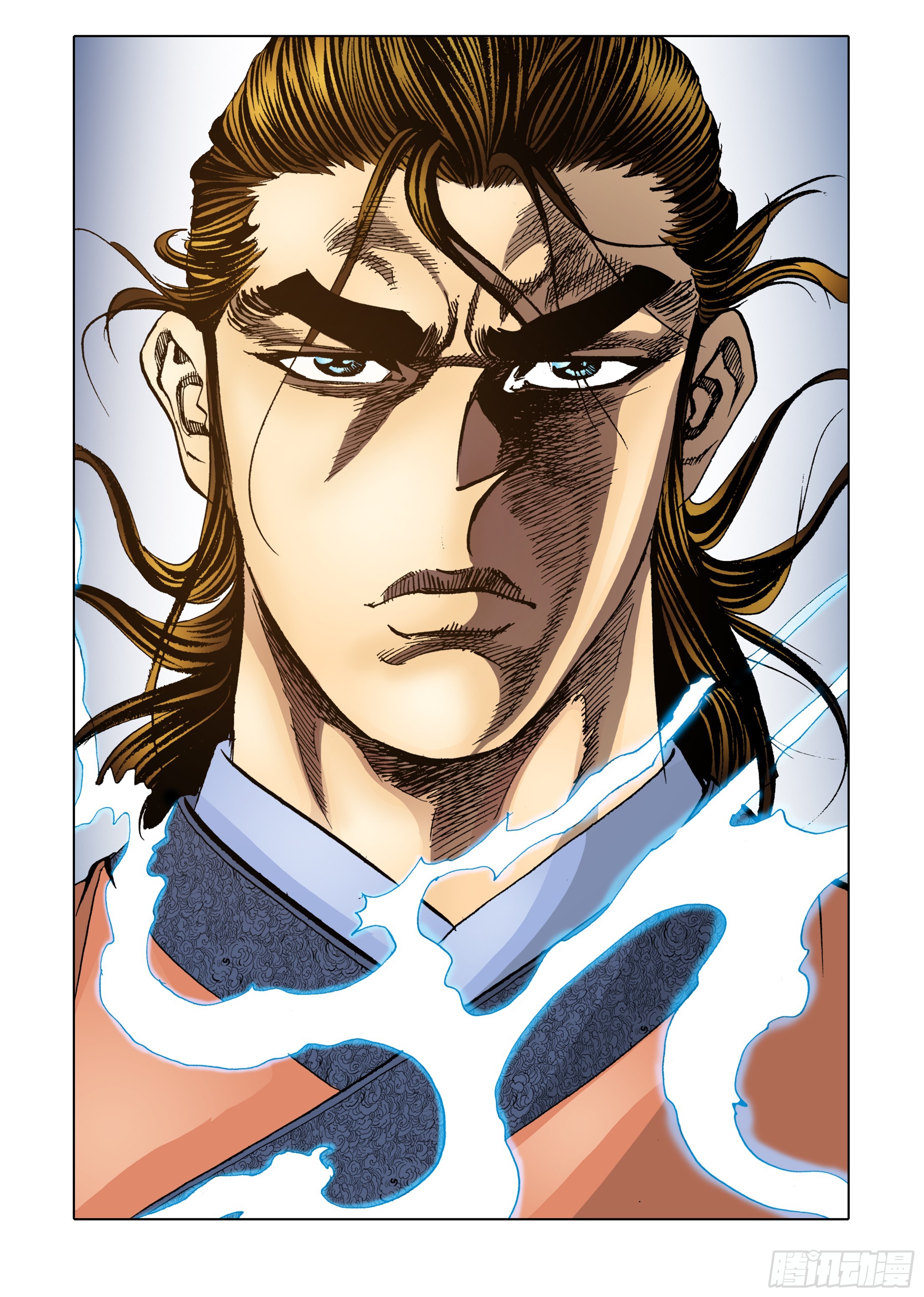 《日邪月魔》第74话 第14页