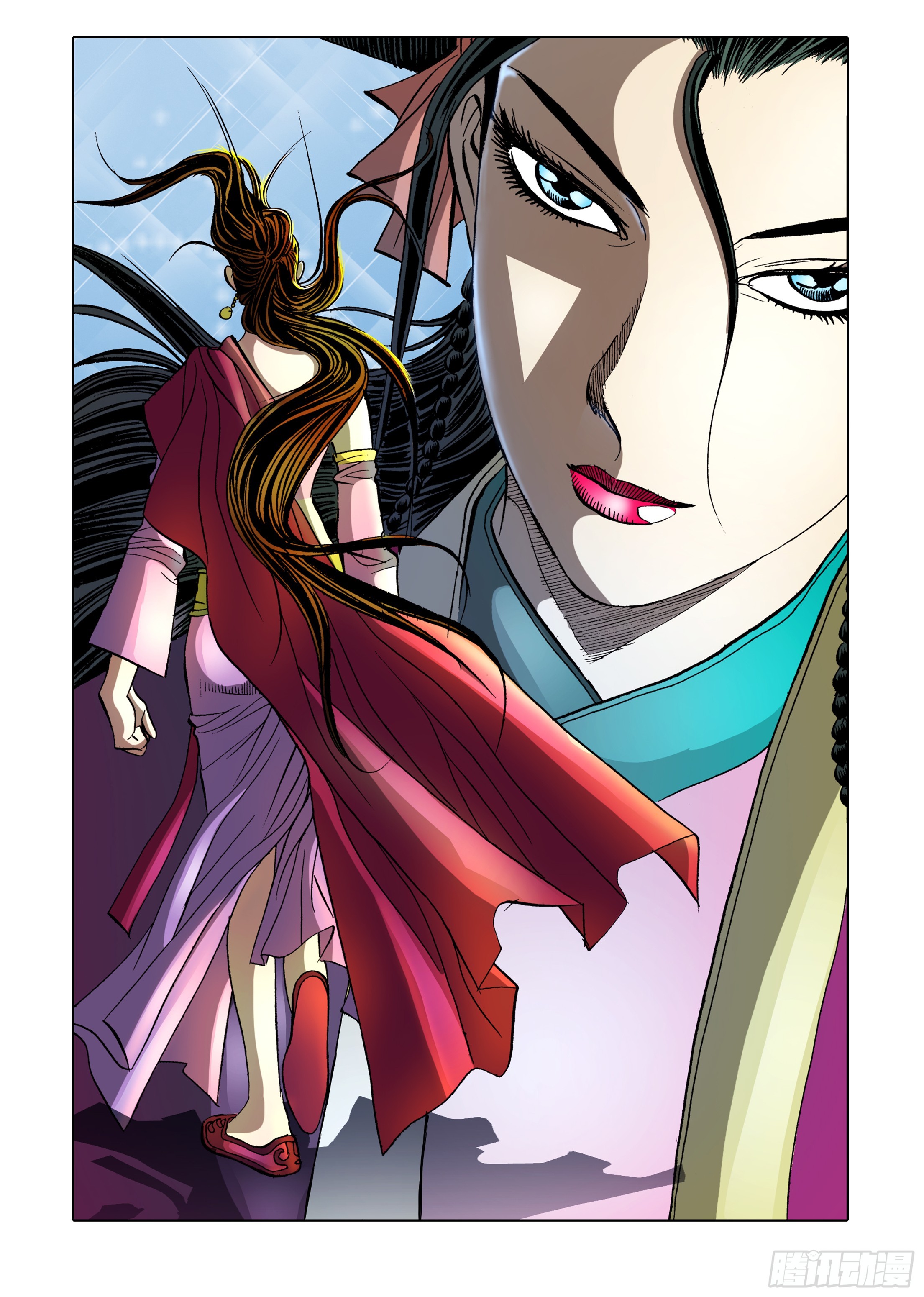 《日邪月魔》第88话 第44页
