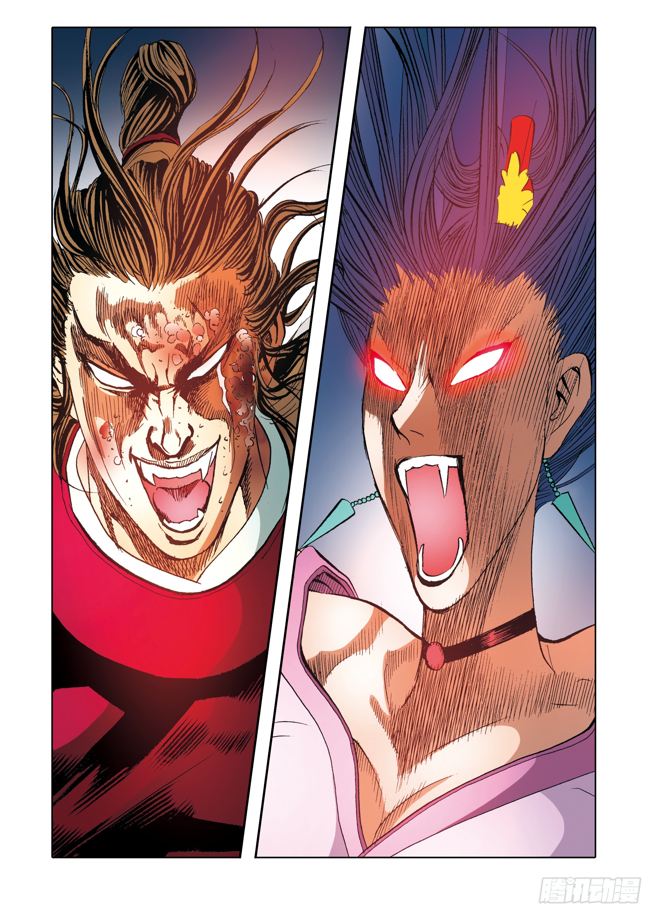 《日邪月魔》第96话 第46页