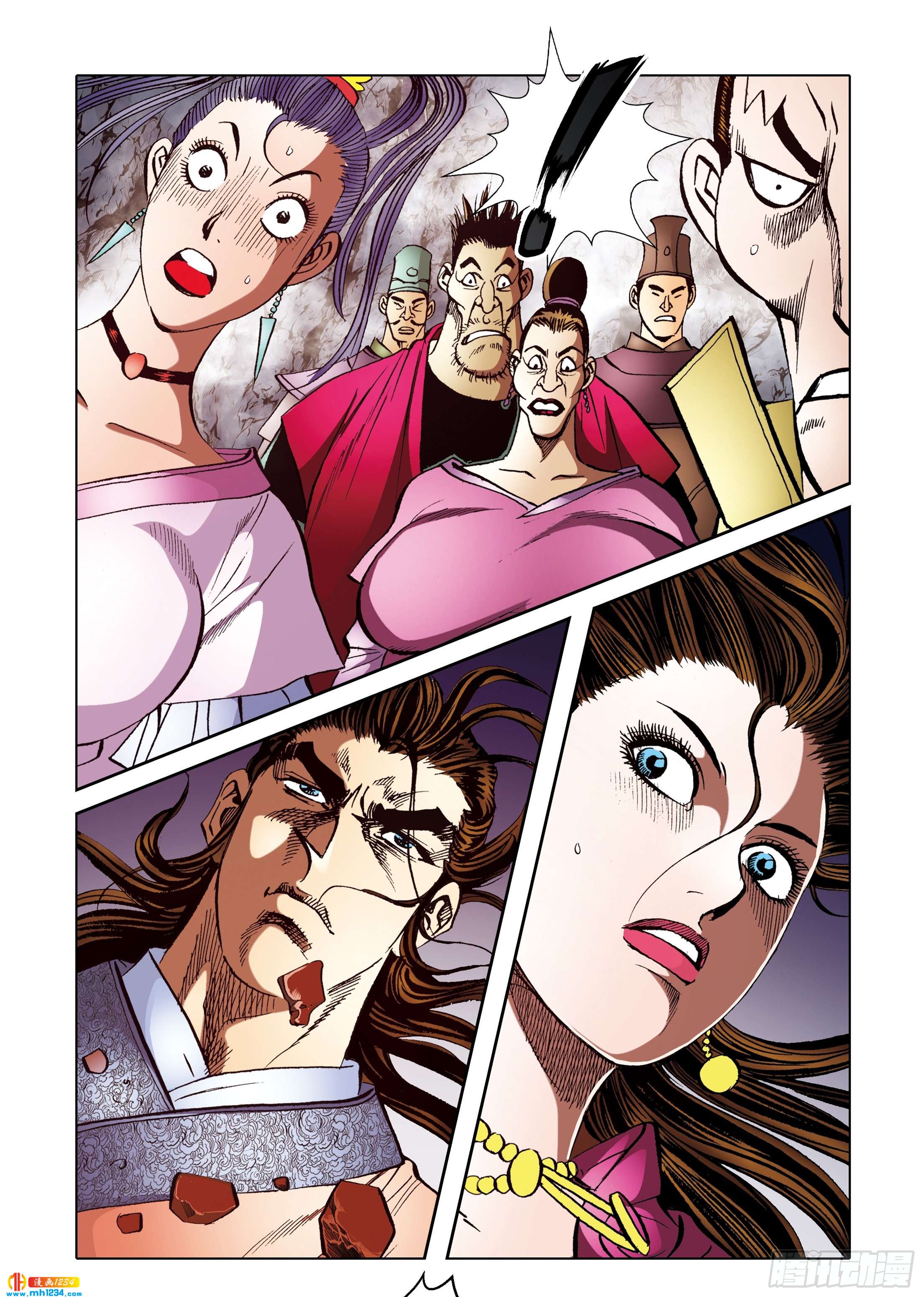 《日邪月魔》第100话 第34页