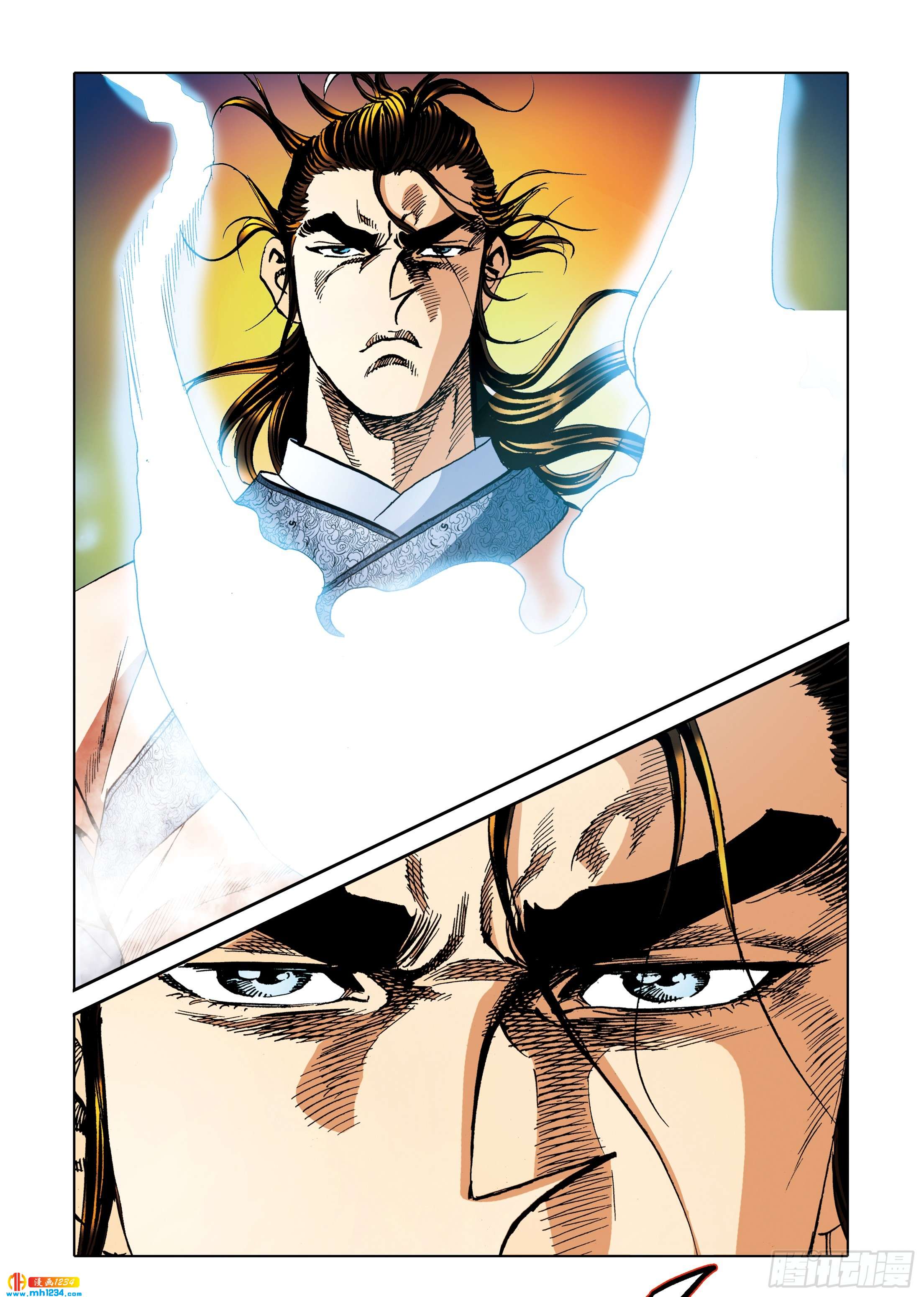 《日邪月魔》第107话 第35页