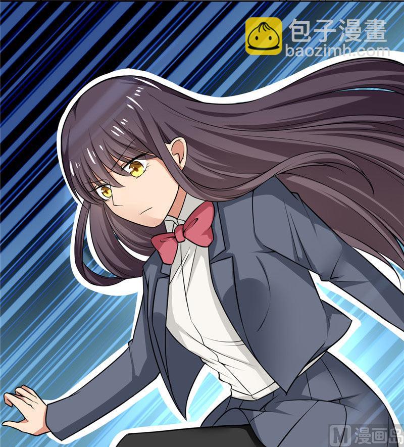 《论召唤恶魔大人的可能性》第4话 抓小偷啊 第12页